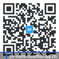 苹果版 iOS 二维码